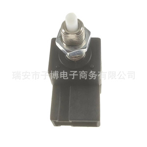 สวิตช์ไฟเบรกฮุนได 93810-2E000 สำหรับเอลันตร้า โซนาต้า ทูซอน - Product Image 3