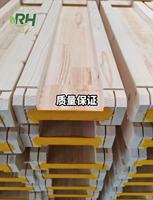 Encofrado de vigas de madera de alta resistencia y tamaño ajustable a precio de fábrica para la construcción de losas y columnas, vigas de madera tipo I de contrachapado amarillo