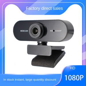 <span class=keywords><strong>Web</strong></span> 1080P Cam <span class=keywords><strong>Full</strong></span> <span class=keywords><strong>Hd</strong></span> 1080 para cámara de escritorio con micrófono Computadora Precio bajo Cubierta 1920 Cámara <span class=keywords><strong>web</strong></span> - Product Image 5