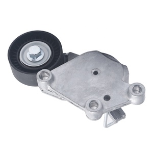 Bijia — tendeur de ceinture ASSY, 5751.86 9640053280 VKM33043 534007520 T38331, pour Peugeot 307 et citroën - Product Image 4