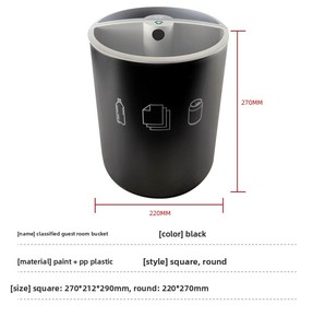 Poubelle de tri des déchets en cuir peint pour chambre d'hôtel, corbeille à fruits - Product Image 6