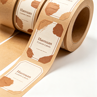 Étiquettes autocollantes en papier kraft gaufré Haoxuan OEM pour pots de masque à l'argile, avec texture naturelle, pour emballages cosmétiques
