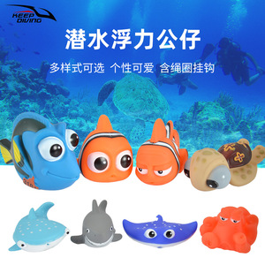 BCD อุปกรณ์ดำน้ำลึกของเล่นลอยน้ำ TPE สำหรับนักดำน้ำลึก - Product Image 5