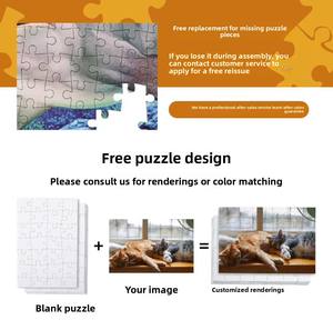 <span class=keywords><strong>Puzzle</strong></span> en carton personnalisé éducatif et DIY de 500 pièces avec impression couleur, coins carrés, boîte cadeau - Product Image 6