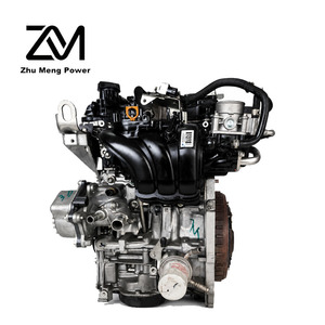 Collecteur d'admission complet d'<span class=keywords><strong>occasion</strong></span> pour <span class=keywords><strong>Nissan</strong></span> March Versa Sunny <span class=keywords><strong>Micra</strong></span> Note E12 E Power <span class=keywords><strong>2013</strong></span> Turbo (référence HR12, HR12DE) - Product Image 1