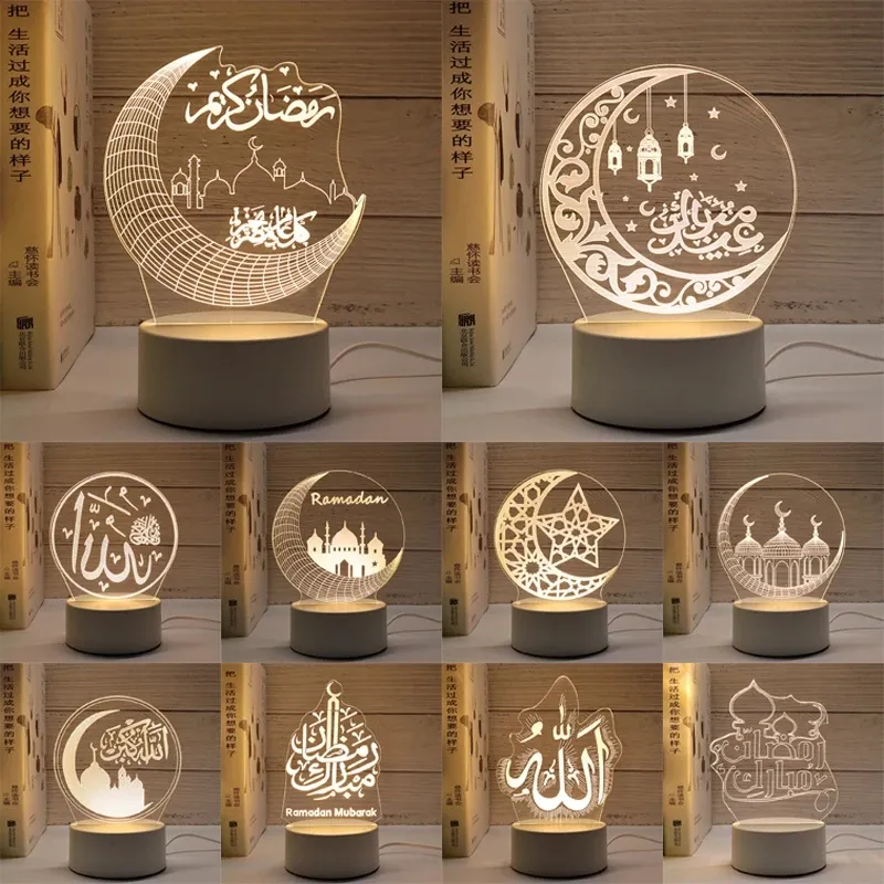 Musulmani EID Mubarak ornamenti da tavola 3D luce notturna Gurbang Kareem Ramadan Festival forniture per feste Eid Al Adha decorazione per la casa