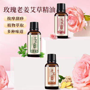 Aceite Esencial de Rosa Ganoderma Verde 10ml para Masajes y Cuidado Corporal, Uso en Todo el Cuerpo, Aroma Floral - Product Image 4