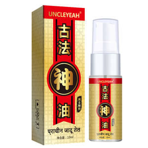 Minyak Pembesar Penis Pria, Meningkatkan Pertumbuhan Penis, Tahan Lama, Minyak Esensial Pembesar Penis Hitam MK II - Product Image 5