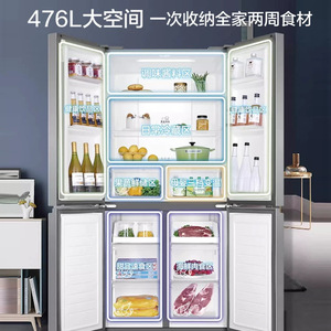 Refrigerador Inteligente de 218L, Doble Puerta, Sin Escarcha, Inverter, Gran Capacidad, Uso Doméstico - Product Image 3