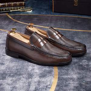 Nouvelles Chaussures Décontractées en Cuir pour Hommes Modèle 2025 - Style Décontracté Confortable, Tendance et Élégant de Haute Qualité pour l'Automne - Product Image 4