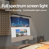 2025LED écran d'ordinateur lampe soins des yeux contrôle tactile pas d'écran éblouissement gain de place écran de bureau à domicile Dimmable moniteur lumière Ba