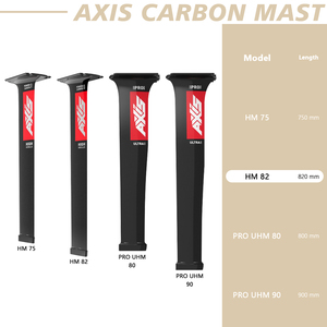 AXIS Power Carbon High Modulus 820 ไม้จับไฮโดรฟอยล์แบบดั้งเดิมสำหรับกีฬาไคท์เซิร์ฟและฟอยล์เซิร์ฟบอร์ด - Product Image 1