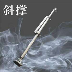 Proscenium giàn chéo Tie Prop lên thanh phụ trợ đính kèm giàn giáo cực cơ sở trestle - Product Image 1