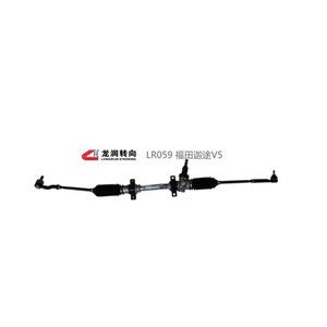 Conjunto de Dirección Mecánica para Beiqi Futian Jiatu V5/PX33 - Product Image 3