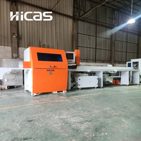 Scie à panneaux rotative automatique HCS-A12 pour la coupe du bois, moteur 380V 7,5kW, machine à travailler le bois
