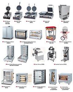 Restaurant Commercial Combo <strong>Duel</strong> 8 6 Four burner Range Baking Full Fuel Gas Stove with Electric Gas Oven and Hot Plate Pictures - Product Image 4