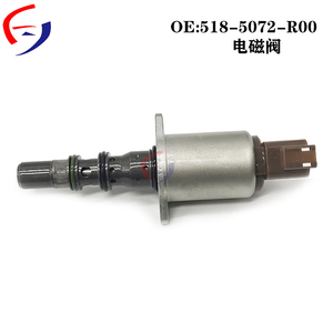 Valvola Solenoide 518-5072 per Caterpillar Cx38-p800, Attrezzatura Olearia, Cambio 5185072 518-5072-ROO 4140930053 <span class=keywords><strong>1123</strong></span> - Product Image 2