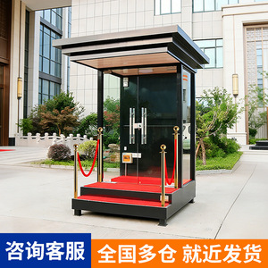 Modern Stainless Steel Sentry <b>Box</b> Rectangle Guard House Outdoor <b>Security</b> Booth Container Structure - Product Image 5