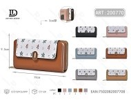 Maniglia singola pieghevole di grandi dimensioni per ante di mobili e cassetti - Product Image 1