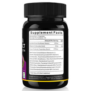 Ausreson สารสกัดจากดอกธิสเซิลเจลนุ่มนม80% ออร์แกนิกจากธรรมชาติ - Product Image 2