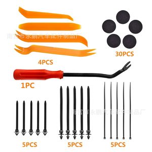 Funzan 1050Pcs <b>Car</b> Retainer <b>Clips</b> Nylon Fasteners 24 Sizes For Auto Repair With Tool Kit - Product Image 2
