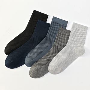 Summer Bamboo <b>Socks</b> Men Breathable Sweat-absorbent Crew Black Business Casual <b>Socks</b> Hot Sale Custom Logo Available - Product Image 4