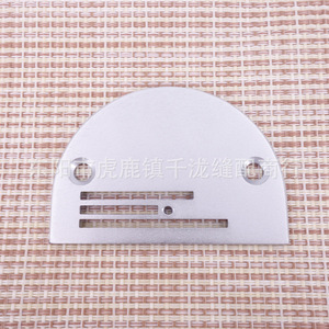 Flatbed Needle Plate Type B Stainless Steel Three <b>Row</b> For Sewing <b>Machine</b> Garment Processing Equipment Parts - Product Image 4