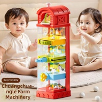 Nouveau produit : Jeu éducatif pour enfants « Farm Fun Challenge » – Jouet d'intelligence, de coordination œil-main et d'entraînement à la concentration