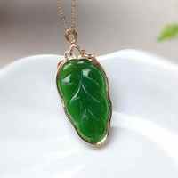 Collier de luxe SGARIT en or rose massif 18 carats avec pendentif en jade naturel, forme de feuille, excellente translucidité, pour femme