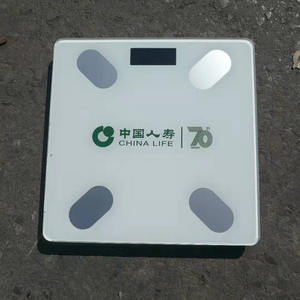 Balance de composition corporelle intelligente Bluetooth China Life, peut se connecter au téléphone portable, mesure la santé et le poids du corps - Product Image 2