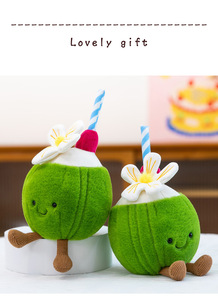 Adorabile, divertente e fresco accessorio estivo in peluche a forma di cocco, bambola in peluche decorativa per confezioni regalo a forma di cocco, regalo per ragazza - Product Image 3