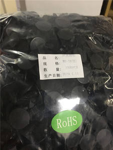 หมุดย้ำหมุดย้ำต้นค<span class=keywords><strong>ริ</strong></span>สต์มาส8มม. หมุดย้ำต้น<span class=keywords><strong>ค</strong></span><span class=keywords><strong>ริ</strong></span>สต์มาสรถยนต์พลาสติก - Product Image 4