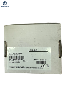 Caméra industrielle monochrome avec capteur pour contrôleur PLC, neuve et originale, MV-CS032-60GM - Product Image 1