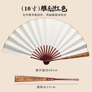 Custom Personalized Durable Double-sided <b>Large</b> Size <b>Print</b> Wholesale Promotional Gift Folding Plastic Clack Rave Hand Fan Logo - Product Image 2