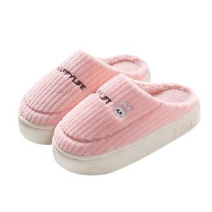 Pantuflas de Conejito de Peluche con Plataforma, Diseño Nuevo, Antideslizantes, para Mujer, Pantuflas de Casa, Pantuflas de Osito de Peluche - Product Image 1