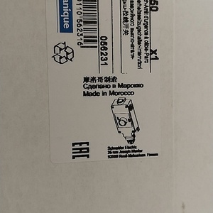 Nuevo y Original XUYFALNEP60050 XUYFALNEP60080 XUYFALNEP60120 Precio Competitivo - Product Image 3