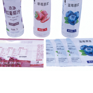 Etiqueta Termoencogible para Bebidas, Etiqueta de PVC para Envolver, Etiqueta Termoencogible de Cuerpo Completo con Línea de Desgarre Perforada - Product Image 3