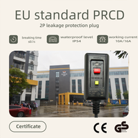 Adaptateur RCDS portable à faible consommation d'énergie, prise électrique 2 broches norme européenne, matériau PC/plastique, protection contre les fuites de courant de niveau IP54