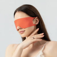 Masque pour les yeux une pièce mince en tricot doux et résistant à la lumière avec oreille suspendue pour la maison compagnie aérienne voyage déjeuner pause sommeil