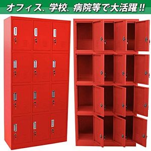 Armario de Almacenamiento de Acero con Cerradura de Cilindro para 12 Personas, 3 Filas, 4 Niveles, Uso Comercial, Oficina, Tienda, Vestidor - Product Image 6