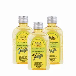 ボディローション イカオタン 天然VEグリセリン 120ml オリーブオイル 保湿 ハーブの香り 全肌質対応 山東省製 - Product Image 4