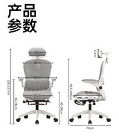 Chaise de bureau de direction au design moderne Rotation à 360 degrés Réglable Ergonomique Maille Tissu Appui-tête Ascenseur Dossier moyen Tournant