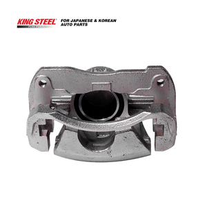 คาลิปเปอร์คุณภาพสูง Kingsteel รุ่น 47730-33340 สำหรับ ES240/ES350 ASV40 GSV40 ปี 2006- - Product Image 3