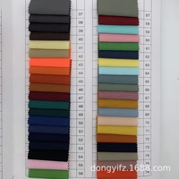 Tissu brocart en nylon imitation acétate tissé 228T résistant à l'abrasion, imperméable et à mémoire de forme, idéal pour les vestes d'extérieur