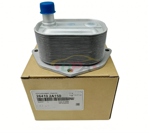 Refroidisseur d'huile moteur de haute qualité 26410-2A150 26410 2A150 pour Hyundai Kia SPECTRA/SEPHIA II TUCSON 264102A150 - Product Image 6