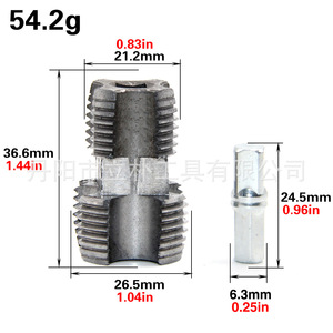 Herramienta Roscadora de Tubos Mr Drill para PPR de 1/2 a 1 Pulgada, Tipo Taladro Eléctrico con Adaptador Universal - Product Image 5