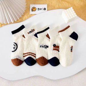 Smiley Face Ankle Socks Women Breathable Cotton Short Socks Summer Spring Autumn Low Cut Trendy Casual Style - Product Image 1
