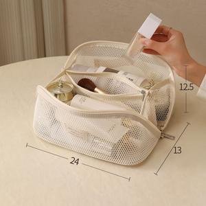 กระเป๋าใส่เครื่องสำอางแบบพกพาอเนกประสงค์ขนาดใหญ่  กระเป๋าเครื่องสำอางแบบตาข่ายโปร่งลายตัวอักษร  เป็นมิตรกับสิ่งแวดล้อม - Product Image 5