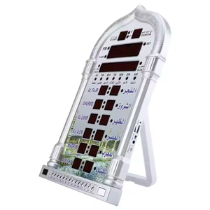 Hot-Sale Islam Azan Wecker Big Azan Ramadan Geschenke Moschee Gebets wand Desktop Digital Time Clock Azan Clock - Product Image 3