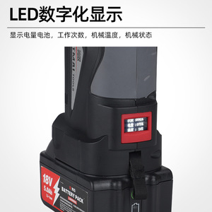 Cortador de Cables Mini Recargable Taiwanés de 18V, Hidráulico, con Batería de Litio, para Cortar Cables y Alambres, de Acero con Alto Contenido de Carbono - Product Image 3